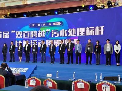 喜报！溧阳第二污水处理厂荣获国家“再生水资源利用标杆污水厂”称号