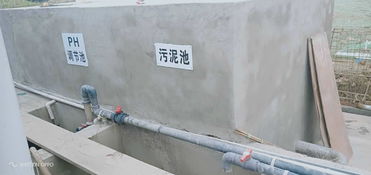 四川成都欧米尔食品冰淇淋加工废水处理工程案例分析